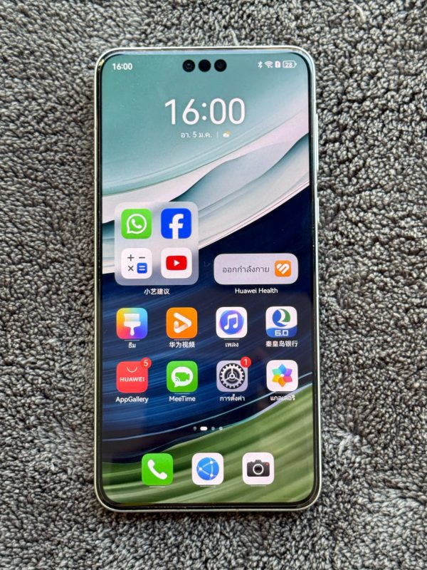 Huawei mate 60 pro - Image 4