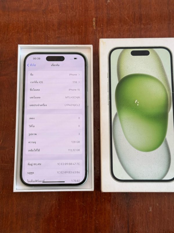 iPhone 15 ch/a 128 - Image 3