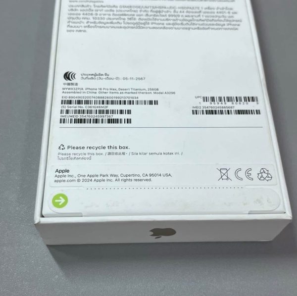 iPhone 16 promax 256 ສູນໄທ ມື 1 - Image 3