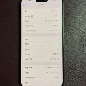 iPhone 15 pro max - Image 3