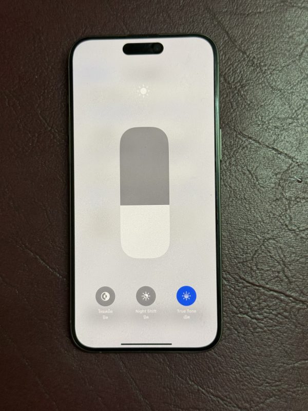 iPhone 15 pro max - Image 5